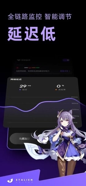 爱游戏ayx手机版登录入口下载安装讲解